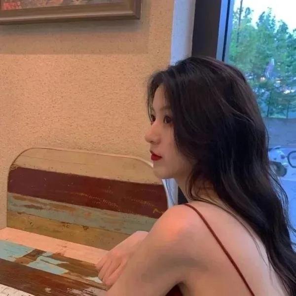 珍
