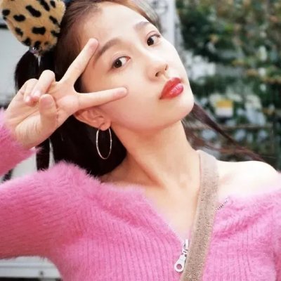 公平的爱